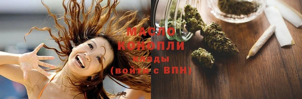 СК Кинешма