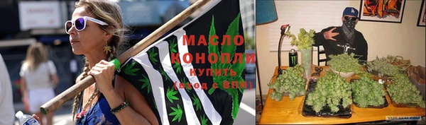 СК Кинешма