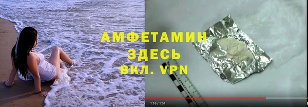 mdpv Киренск