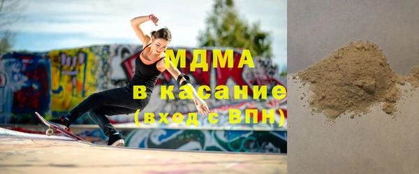 СК Кинешма
