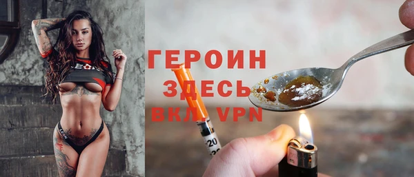 СК Кинешма
