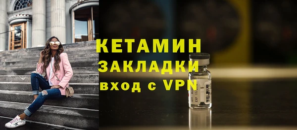 СК Кинешма