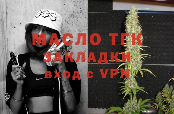 mdpv Киренск