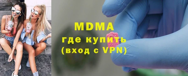 не бодяженный Кодинск