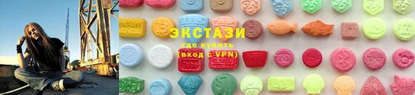 молекула духа Киреевск