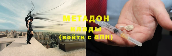СК Кинешма