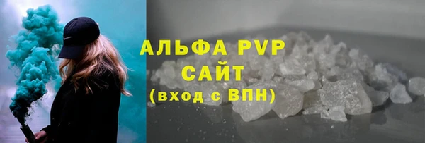 СК Кинешма