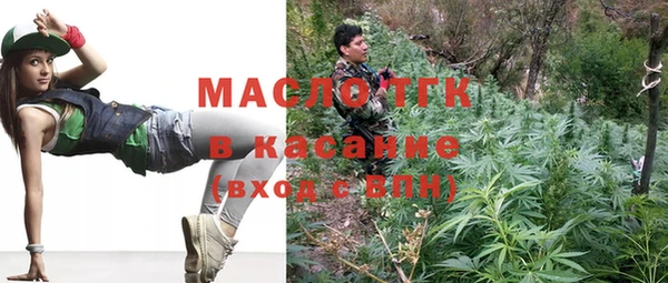 СК Кинешма