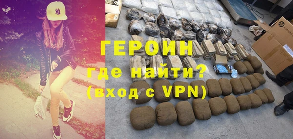 метадон Козловка