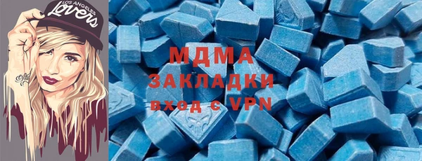 СК Кинешма
