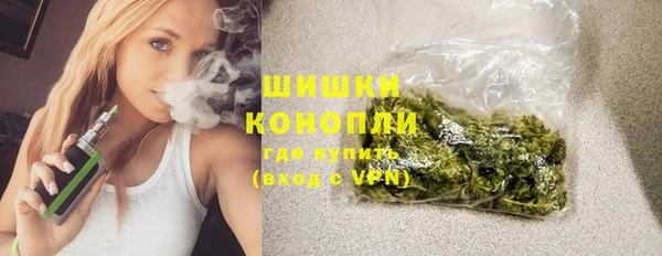 СК Кинешма