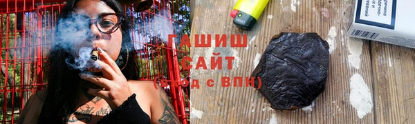 СК Кинешма