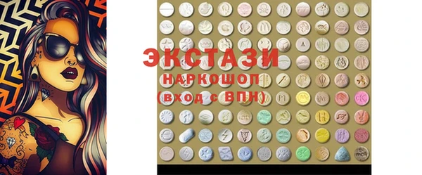 метадон Козловка
