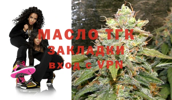 СК Кинешма