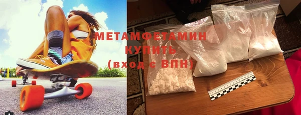 mdpv Киренск