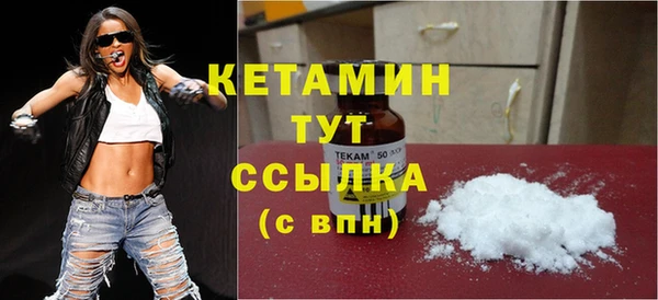 не бодяженный Кодинск