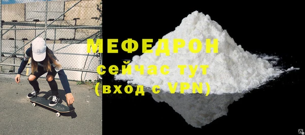 mdpv Киренск