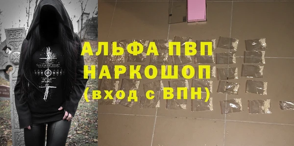 СК Кинешма