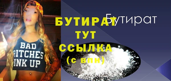 метадон Козловка