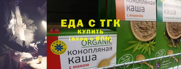 mdpv Киренск
